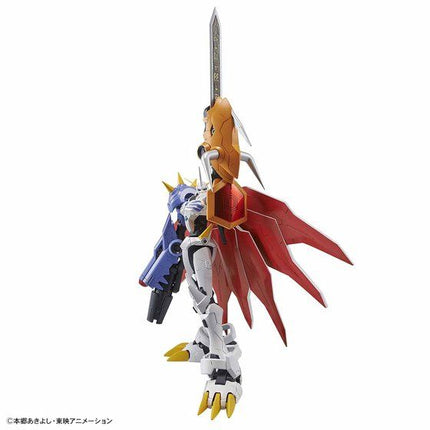 Bandai - Figure-rise Standard Amplified - Digimon Adventure - Omegamon (Amplified) - official view 4