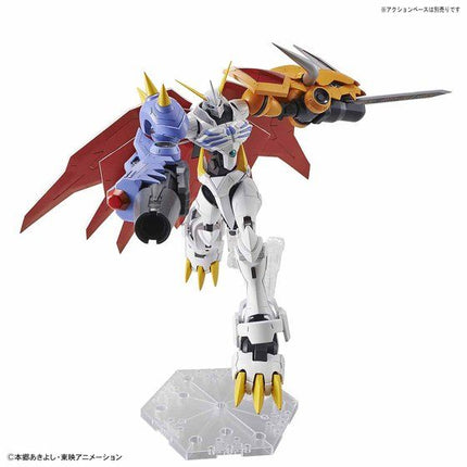 Bandai - Figure-rise Standard Amplified - Digimon Adventure - Omegamon (Amplified) - official view 5