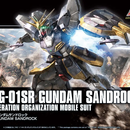 Bandai - Gunpla - HGAC 1/144 - Mobile Suit Gundam Wing - XXXG-01SR Gundam Sandrock - retail packaging