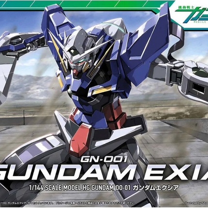 Bandai - Gunpla - HG00 1/144 - Mobile Suit Gundam 00 - GN-001 Gundam Exia - retail packaging