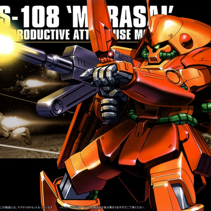 Bandai - Gunpla - HGUC 1/144 - Mobile Suit Zeta Gundam - RMS-108 Marasai - retail packaging