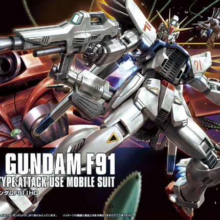 Bandai - Gunpla - HGUC 1/144 - Mobile Suit Gundam F91 - F91 Gundam F91 - retail packaging