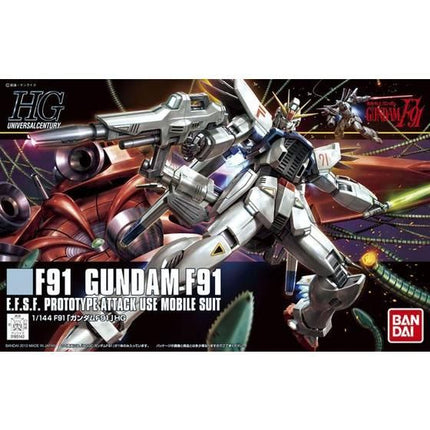 Bandai - Gunpla - HGUC 1/144 - Mobile Suit Gundam F91 - F91 Gundam F91 - official gallery view 3