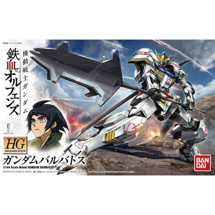 Bandai - Gunpla - HGIBO 1/144 - Mobile Suit Gundam: Iron-Blooded Orphans - ASW-G-08 Gundam Barbatos - retail packaging