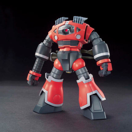 Bandai - Gunpla - HGUC 1/144 - Mobile Suit Gundam Unicorn - MSM-08 Zogok (Unicorn Ver.) - official view 1