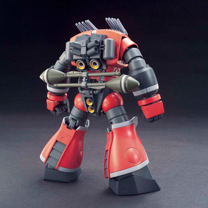 Bandai - Gunpla - HGUC 1/144 - Mobile Suit Gundam Unicorn - MSM-08 Zogok (Unicorn Ver.) - official view 3