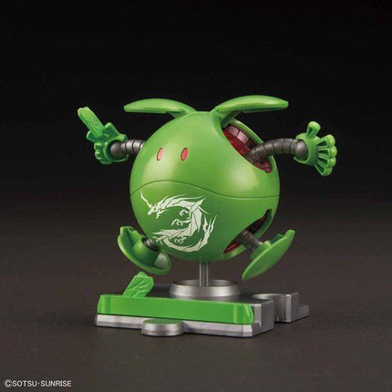 Bandai - Gunpla - Haropla - SD Gundam World Sangoku Soketsuden - Haro - official view 1