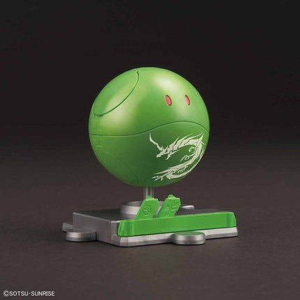 Bandai - Gunpla - Haropla - SD Gundam World Sangoku Soketsuden - Haro - official view 2