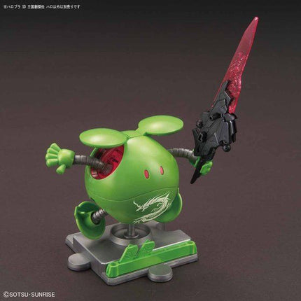 Bandai - Gunpla - Haropla - SD Gundam World Sangoku Soketsuden - Haro - official view 3