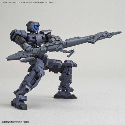 Bandai - 30MM 1/144 - Arm Unit Rifle / Large Claw - official view 4