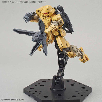 Bandai - 30MM 1/144 - Arm Unit Rifle / Large Claw - official view 5