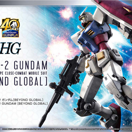 Bandai - Gunpla - HG 1/144 - Mobile Suit Gundam - RX-78-2 Gundam (Beyond Global) - retail packaging