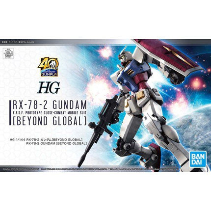 Bandai - Gunpla - HG 1/144 - Mobile Suit Gundam - RX-78-2 Gundam (Beyond Global) - official gallery view 11