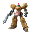 Bandai - Gunpla - HGFC 1/144 - Mobile Fighter G Gundam - JDG-009X (JDG-00X) Death Army - assembled product