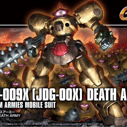 Bandai - Gunpla - HGFC 1/144 - Mobile Fighter G Gundam - JDG-009X (JDG-00X) Death Army - retail packaging