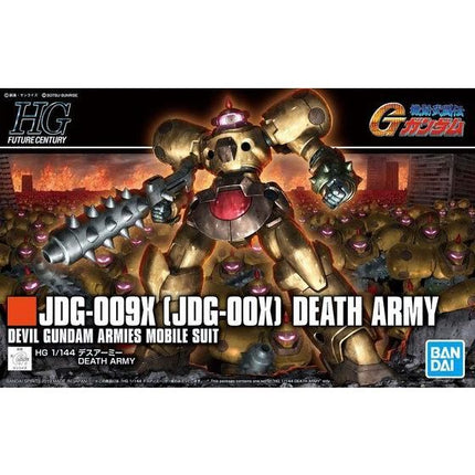 Bandai - Gunpla - HGFC 1/144 - Mobile Fighter G Gundam - JDG-009X (JDG-00X) Death Army - official gallery view 3