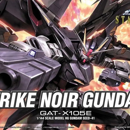 Bandai - Gunpla - HGSEED 1/144 - Mobile Suit Gundam SEED C.E.73: Stargazer - GAT-X105E Strike Noir Gundam - retail packaging