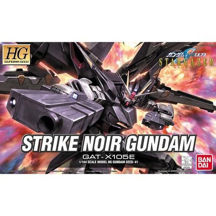 Bandai - Gunpla - HGSEED 1/144 - Mobile Suit Gundam SEED C.E.73: Stargazer - GAT-X105E Strike Noir Gundam - official gallery view 7