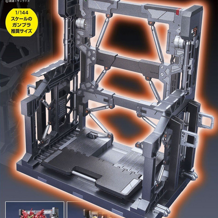 Bandai - Builders Parts - System Base 001 (Gun Metallic) - 1/144-Compatible Display Base - retail packaging