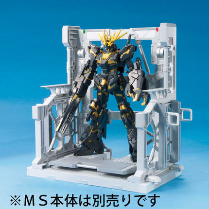 Bandai - Builders Parts - System Base 001 (White) - 1/144-Compatible Display Base - official view 2