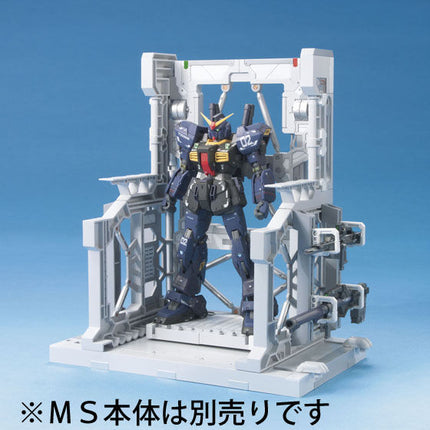 Bandai - Builders Parts - System Base 001 (White) - 1/144-Compatible Display Base - official view 3