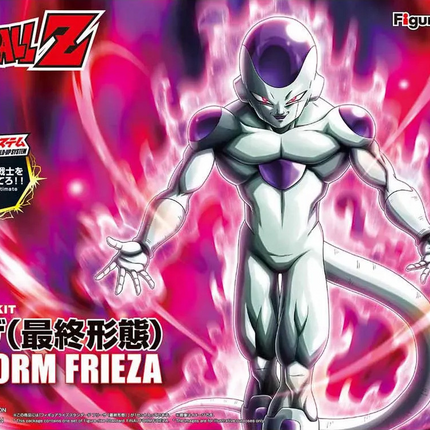 Bandai - Figure-rise Standard - Dragon Ball Z - Frieza (Final Form) (Renewal Ver.) - retail packaging
