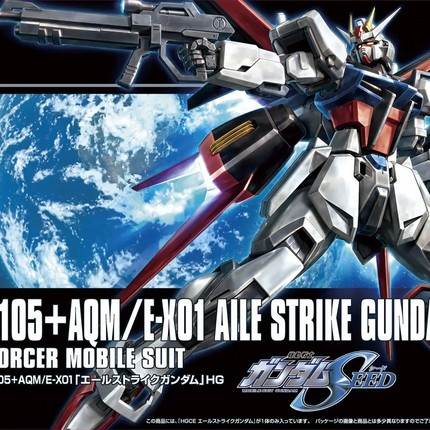 Bandai - Gunpla - HGCE 1/144 - Mobile Suit Gundam SEED - GAT-X105+AQM/E-X01 Aile Strike Gundam - retail box