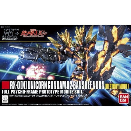 Bandai - Gunpla - HGUC 1/144 - Mobile Suit Gundam Unicorn - RX-0[N] Unicorn Gundam 02 Banshee Norn (Destroy Mode) - official gallery view 3