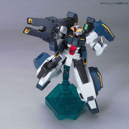 Bandai - Gunpla - HG00 1/144 - Mobile Suit Gundam 00 - GN-008GNHW/B Seravee Gundam GNHW/B - official view 3