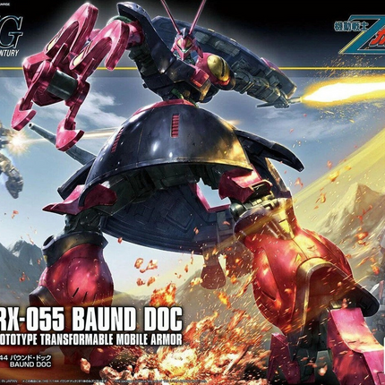 Bandai - Gunpla - HGUC 1/144 - Mobile Suit Zeta Gundam - NRX-055 Baund Doc - retail packaging