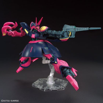 Bandai - Gunpla - HGUC 1/144 - Mobile Suit Zeta Gundam - NRX-055 Baund Doc - official view 2