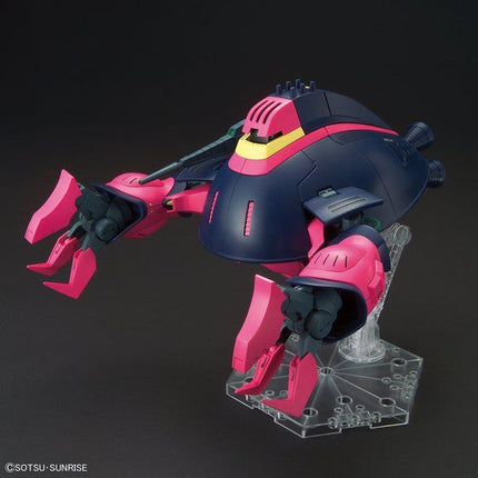 Bandai - Gunpla - HGUC 1/144 - Mobile Suit Zeta Gundam - NRX-055 Baund Doc - official view 3