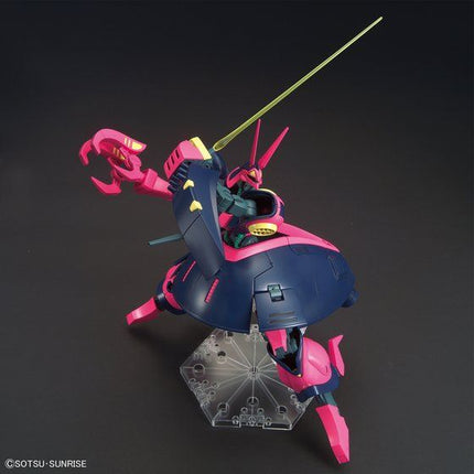 Bandai - Gunpla - HGUC 1/144 - Mobile Suit Zeta Gundam - NRX-055 Baund Doc - official view 4