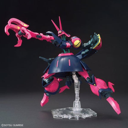 Bandai - Gunpla - HGUC 1/144 - Mobile Suit Zeta Gundam - NRX-055 Baund Doc - official view 5