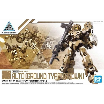 Bandai - 30MM 1/144 - 30 Minutes Missions - eEXM-17 Alto Ground Type (Brown) - retail packaging