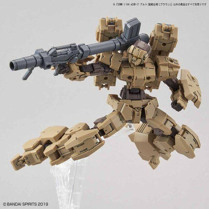 Bandai - 30MM 1/144 - 30 Minutes Missions - eEXM-17 Alto Ground Type (Brown) - official view 9