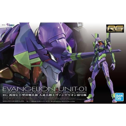 Bandai - RG - Rebuild of Evangelion - Evangelion Unit-01 - retail packaging
