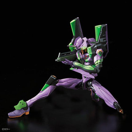 Bandai - RG - Rebuild of Evangelion - Evangelion Unit-01 - official view 3