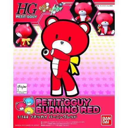 Bandai - Gunpla - HGPG 1/144 - Gundam Build Fighters Try - Petit'gguy Burning Red - official view 5
