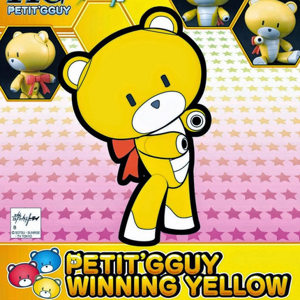 Bandai - Gunpla - HGPG 1/144 - Gundam Build Fighters Try - Petit'gguy Winning Yellow - retail packaging