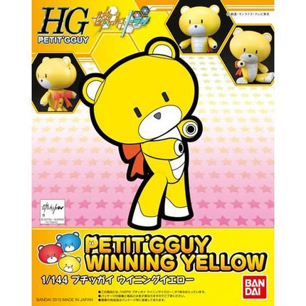 Bandai - Gunpla - HGPG 1/144 - Gundam Build Fighters Try - Petit'gguy Winning Yellow - official view 3