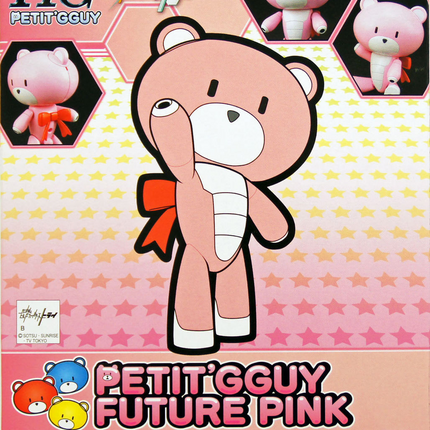 Bandai - Gunpla - HGPG 1/144 - Gundam Build Fighters Try - Petit'gguy Future Pink - retail packaging