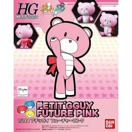 Bandai - Gunpla - HGPG 1/144 - Gundam Build Fighters Try - Petit'gguy Future Pink - official view 3