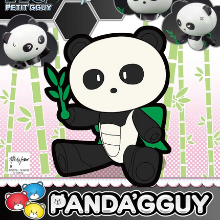 Bandai - Gunpla - HGPG 1/144 - Gundam Build Fighters Try - Panda'gguy - retail packaging