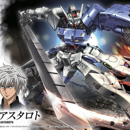 Bandai - Gunpla - HG IBO 1/144 - Mobile Suit Gundam: Iron-Blooded Orphans Gekko - ASW-G-29 Gundam Astaroth - retail packaging