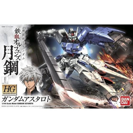 Bandai - Gunpla - HG IBO 1/144 - Mobile Suit Gundam: Iron-Blooded Orphans Gekko - ASW-G-29 Gundam Astaroth - official view 3