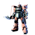 Bandai - Gunpla - HGUC 1/144 - Mobile Suit Gundam - MS-06FS Zaku II FS (Garma Zabi Custom) - assembled product