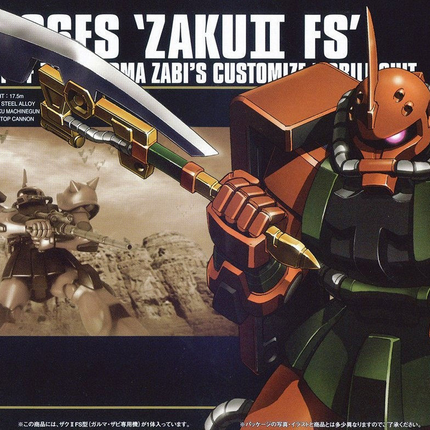 Bandai - Gunpla - HGUC 1/144 - Mobile Suit Gundam - MS-06FS Zaku II FS (Garma Zabi Custom) - retail packaging