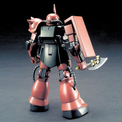 Bandai - Gunpla - HGUC 1/144 - Mobile Suit Gundam - MS-06FS Zaku II FS (Garma Zabi Custom) - official view 2