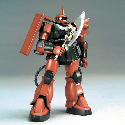 Bandai - Gunpla - HGUC 1/144 - Mobile Suit Gundam - MS-06FS Zaku II FS (Garma Zabi Custom) - official view 3